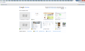 chrome.png