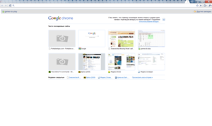 chrome2.png