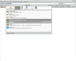Screenshot-1.png
