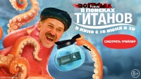 Аватар пользователя truth1one