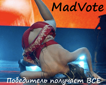 Game Vote