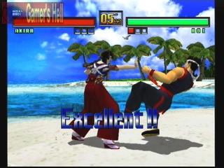 Virtua Fighter 3