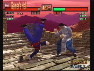 Virtua Fighter 3