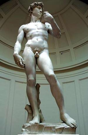 Слишком маленький