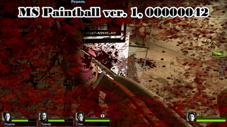 ld42_paintball ld42_paintball