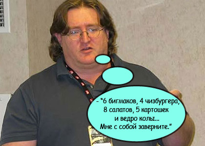 valve_trash_01 valve_trash_01