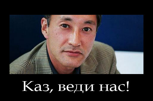 ps_kaz_intro ps_kaz_intro