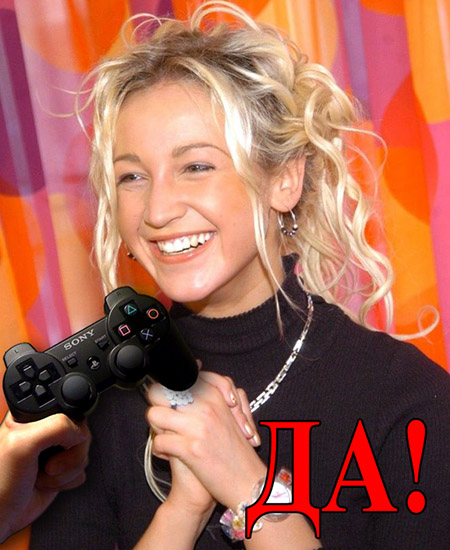 PS3_Best_Library_Ever_buzya PS3_Best_Library_Ever_buzya
