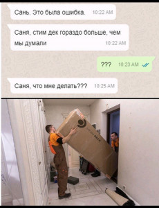 2022-02-11 07-27-43.JPG