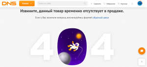 изображение_2022-03-09_230317.png