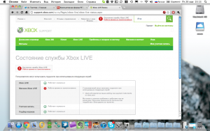 Снимок экрана 2011-05-20 в 15.13.15.png