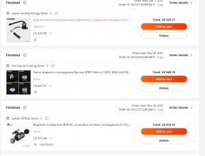 Без имени.png