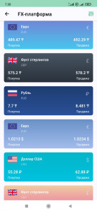 Screenshot_2022-07-23-07-38-11-619_kz.bcc.starbanking.jpg (437.85 КБ) 3693 просмотра Screenshot_2022-07-23-07-38-11-619_kz.bcc.starbanking.jpg