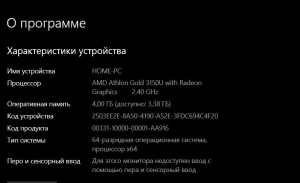 м с м.JPG (47.88 КБ) 206 просмотров м с м.JPG