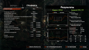 Shadow of the Tomb Raider Screenshot 2023.02.16 - 18.55.16.43.png