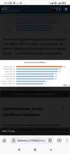 Screenshot_2023-05-03-15-12-44-941_org.mozilla.firefox.jpg