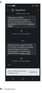 Screenshot_2023-08-21-11-32-30-082_com.miui.gallery.jpg