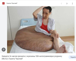 ми ими.JPG