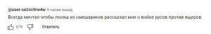 пртпрт.JPG
