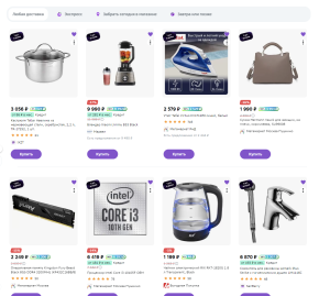 111333.png (479.86 КБ) 148 просмотров 111333.png