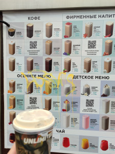 IMG_20240219_144222.jpg (3.94 МБ) 192 просмотра IMG_20240219_144222.jpg