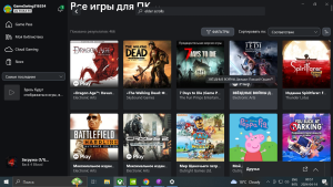 тоже хочет