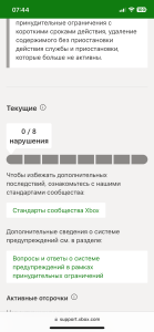 IMG_3425.png