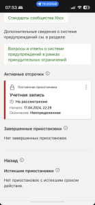 IMG_3427.png