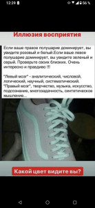 Screenshot_20240714-122956886.jpg