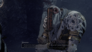 SandFall-Win64-Shipping 2025-05-06 02-10-38.png