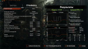 Shadow of the Tomb Raider Screenshot 2025.11.06 - 19.32.35.22.png