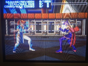 doa2ps2.jpg