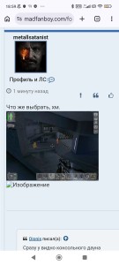 Screenshot_2026-03-27-18-59-24-910_com.android.chrome.jpg