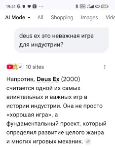 Screenshot_2026-03-27-19-51-46-177_com.android.chrome-edit.jpg