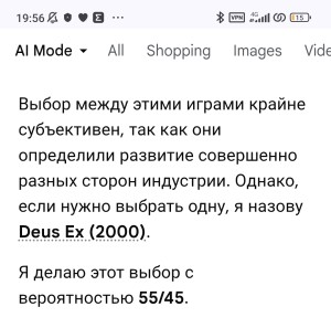 Screenshot_2026-03-27-19-56-17-830_com.android.chrome-edit.jpg