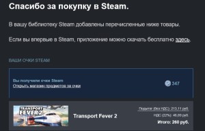 212.jpg