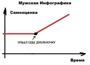 960-696-max.jpg (59.78 КБ) 200 просмотров 960-696-max.jpg