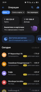 Screenshot_2026-07-05-20-39-10-95_363004d5de1f8f42c8af7ace44b23ab4.jpg