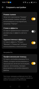 Screenshot_2026-07-17-18-43-00-38_d1e180874abfbe4d796ce10558f8141a.jpg