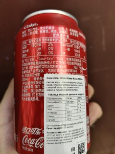 IMG20260827150329.jpg