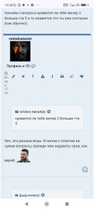Screenshot_2026-08-31-10-38-50-690_com.android.chrome.jpg