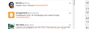 Screenshot - 11-6-2013 , 22_01_09.png
