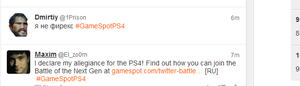 Screenshot - 11-6-2013 , 22_14_36.png