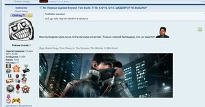 Screenshot_2013-10-07-02-16-35~01.jpg