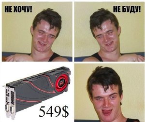 бугага.jpg