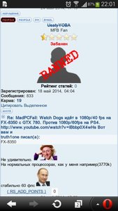 uploadfromtaptalk1402586684507.jpg