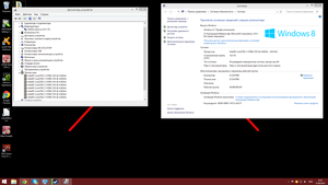 Безымянный.png (175.76 КБ) 700 просмотров Безымянный.png