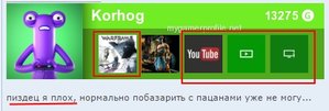 1.jpg (24.92 КБ) 528 просмотров 1.jpg