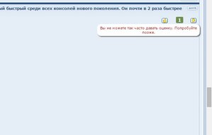 карма.jpg