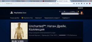 Безымянный.jpg (171.39 КБ) 148 просмотров Безымянный.jpg